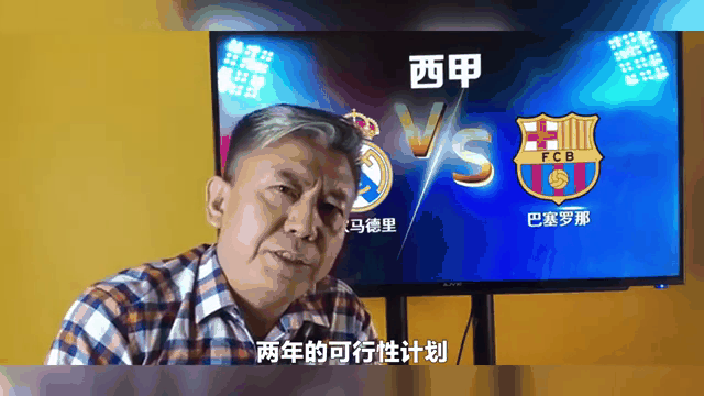 西甲焦油,西加焦怎么读